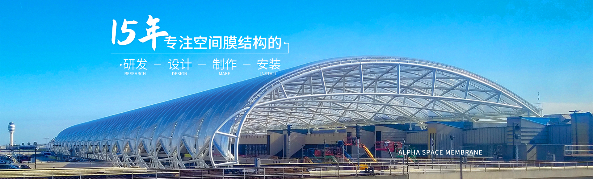 首页banner1