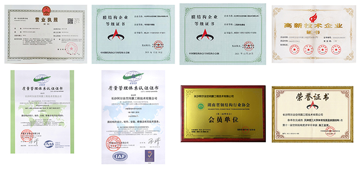 执照1.jpg