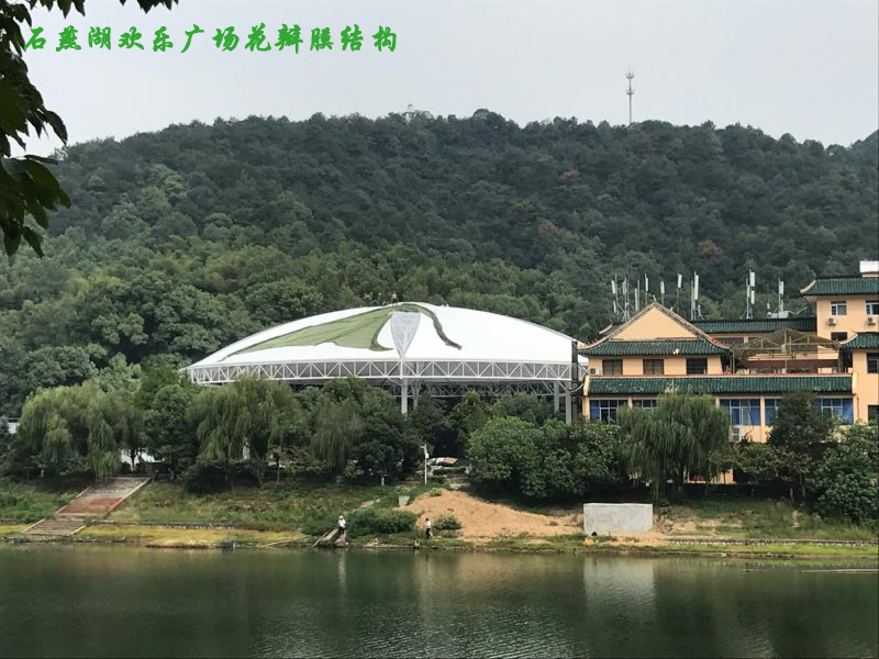 石燕湖欢乐广场膜结构