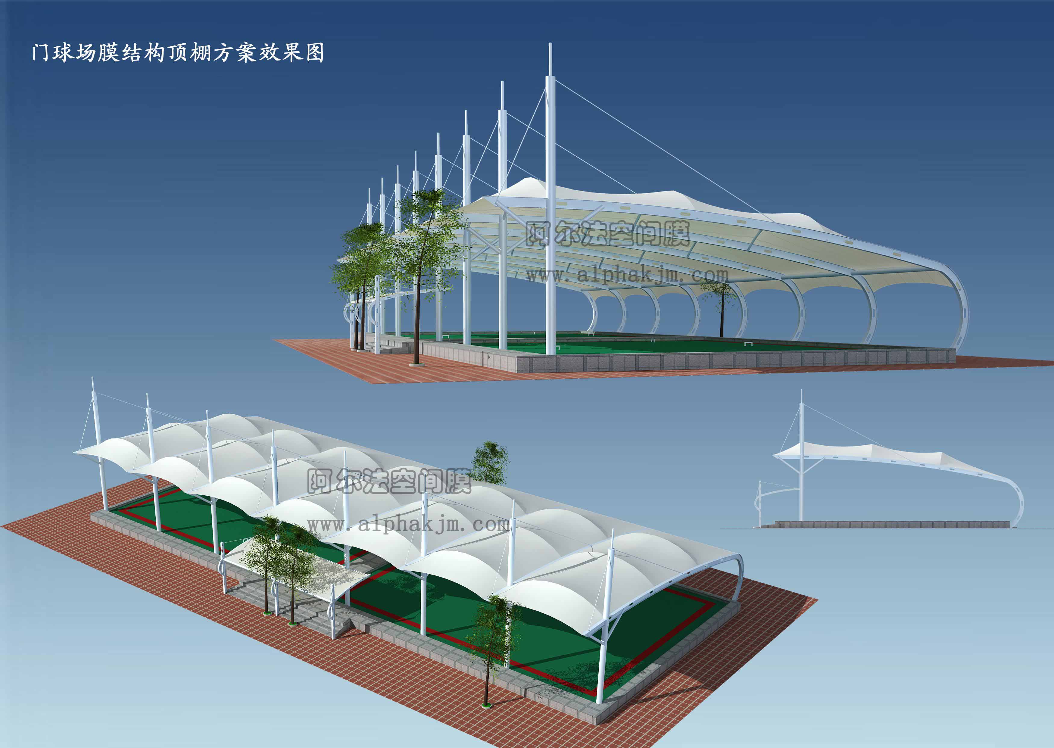 中国移动怀化门球场膜结构